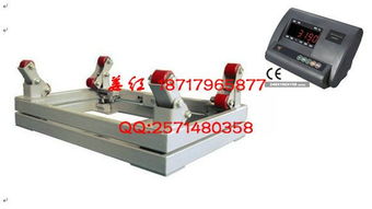 貴港鋼瓶秤生產廠家 專業供應1噸稱鋼瓶電子磅秤，打造精準衡器